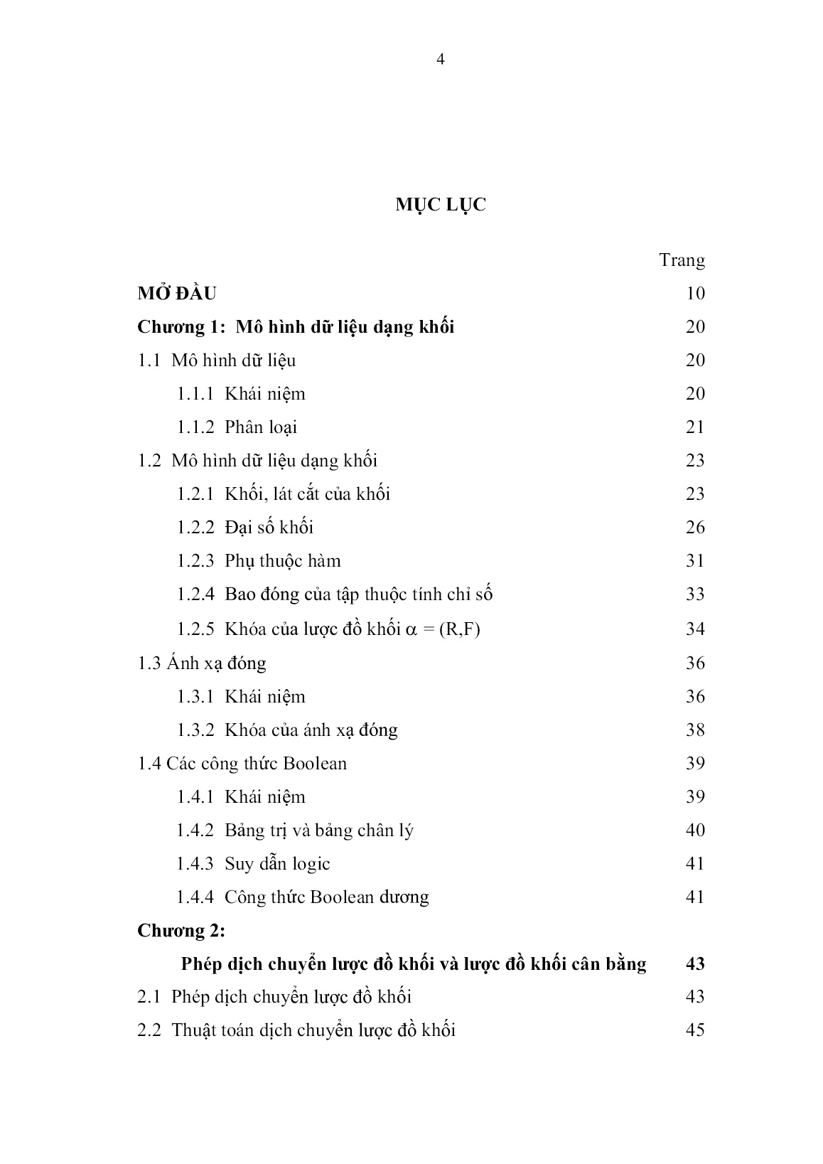 Luận án Các phụ thuộc logic trong mô hình dữ liệu dạng khối trang 5