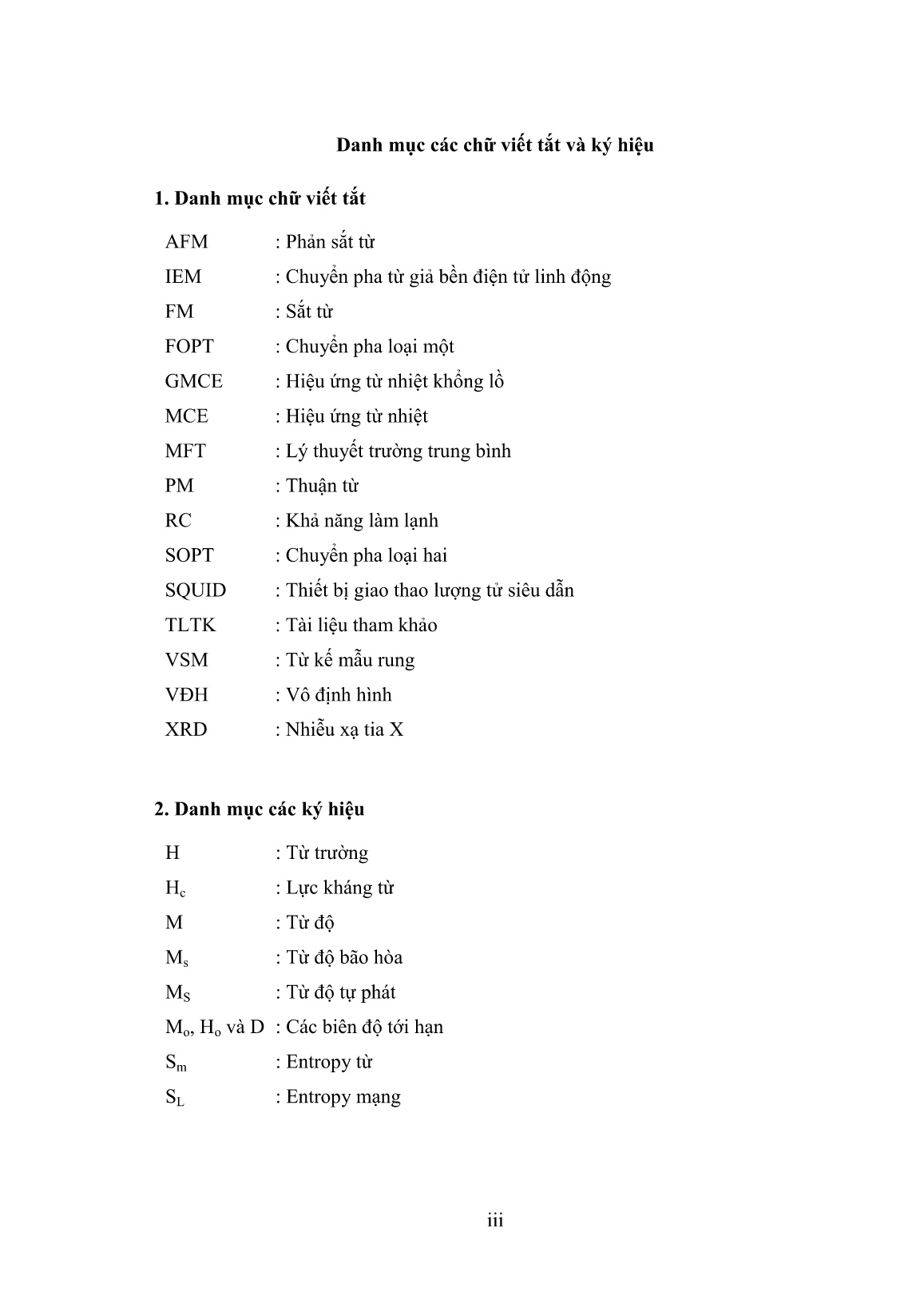 Luận án Hiệu ứng từ nhiệt của hợp kim Ni-Mn-Sn, La-(Fe,Co)-(Si,B) và Fe-(Co,Gd,Dy)-Zr chế tạo bằng phương pháp nguội nhanh trang 5