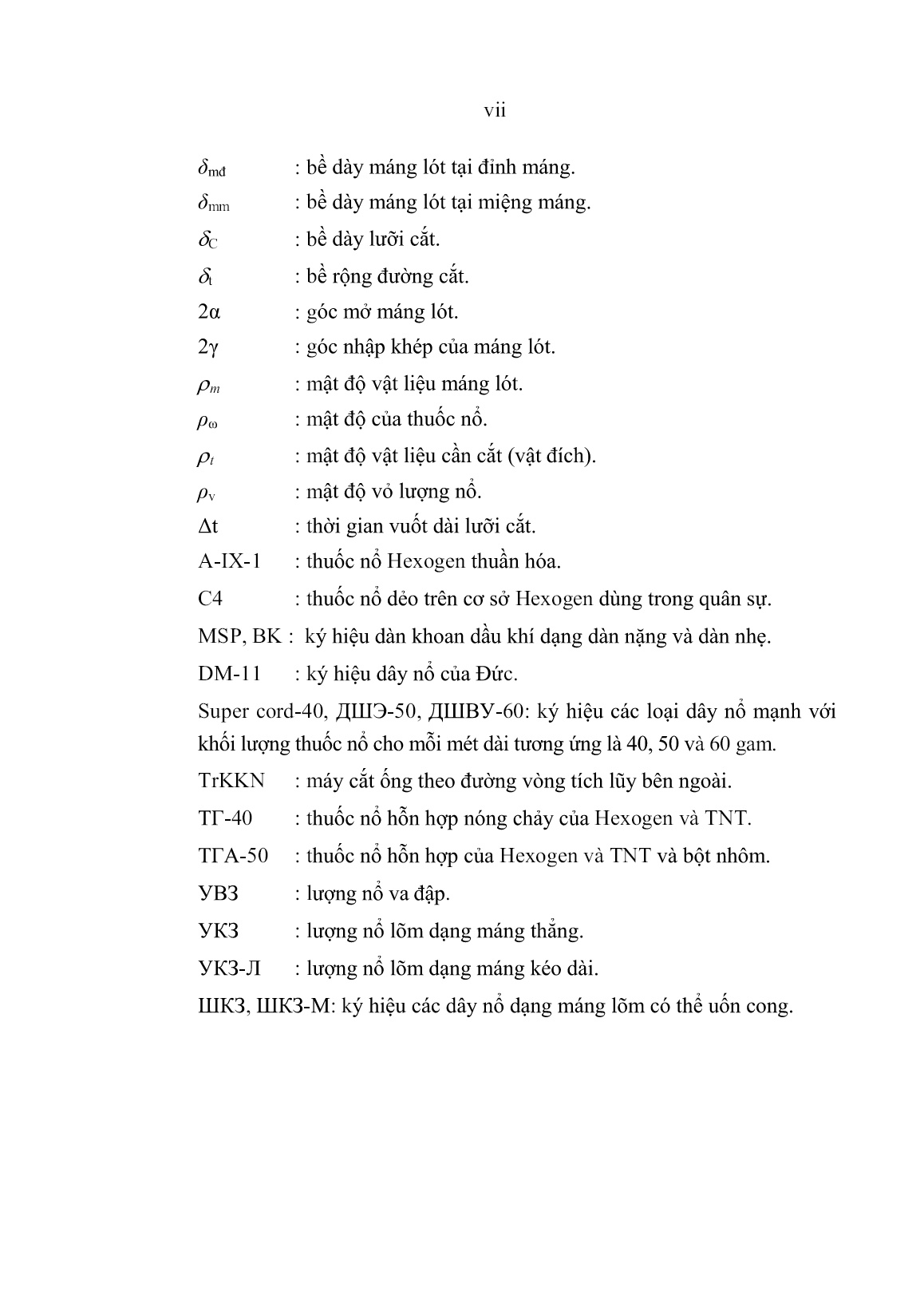 Luận án Nghiên cứu ảnh hưởng của một số tham số kết cấu lượng nổ dạng máng đến khả năng cắt vỏ trụ tròn xoay trang 9