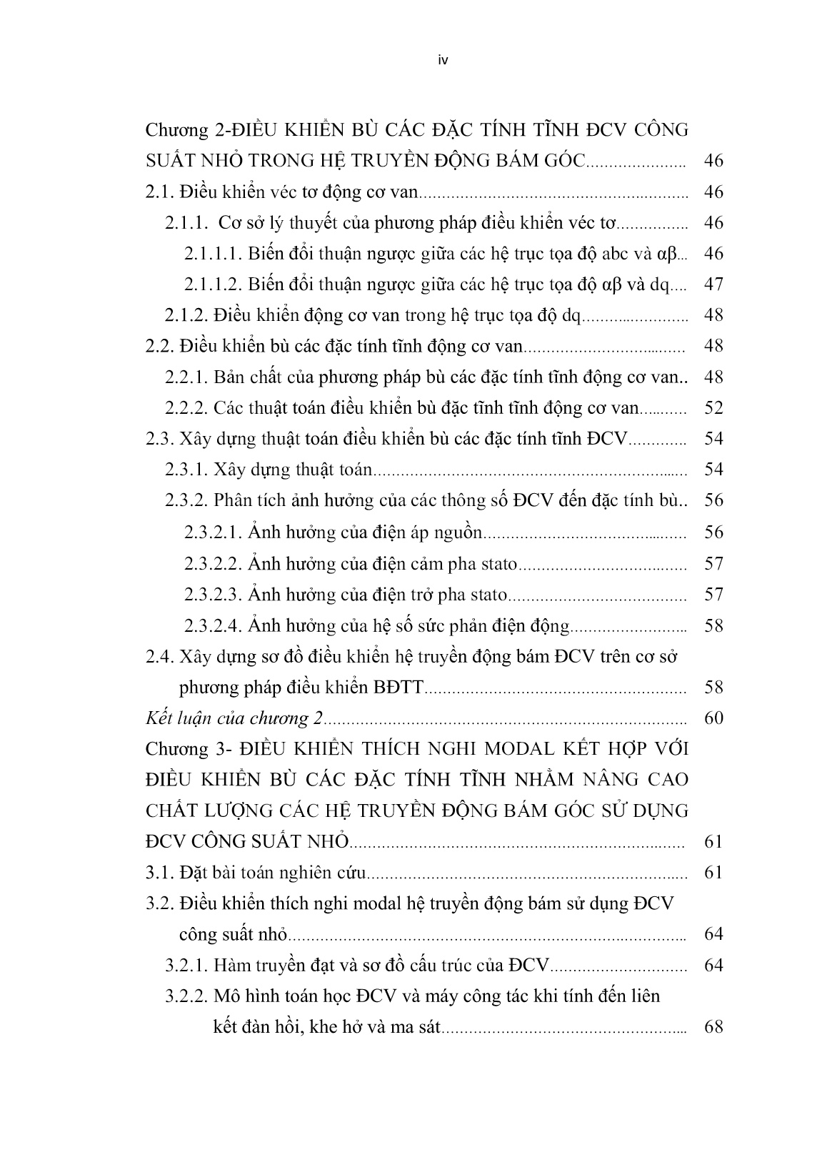 Luận án Nâng cao chất lượng các hệ truyền động bám công suất nhỏ trên cơ sở điều khiển bù đặc tính tĩnh và thích nghi modal trang 6