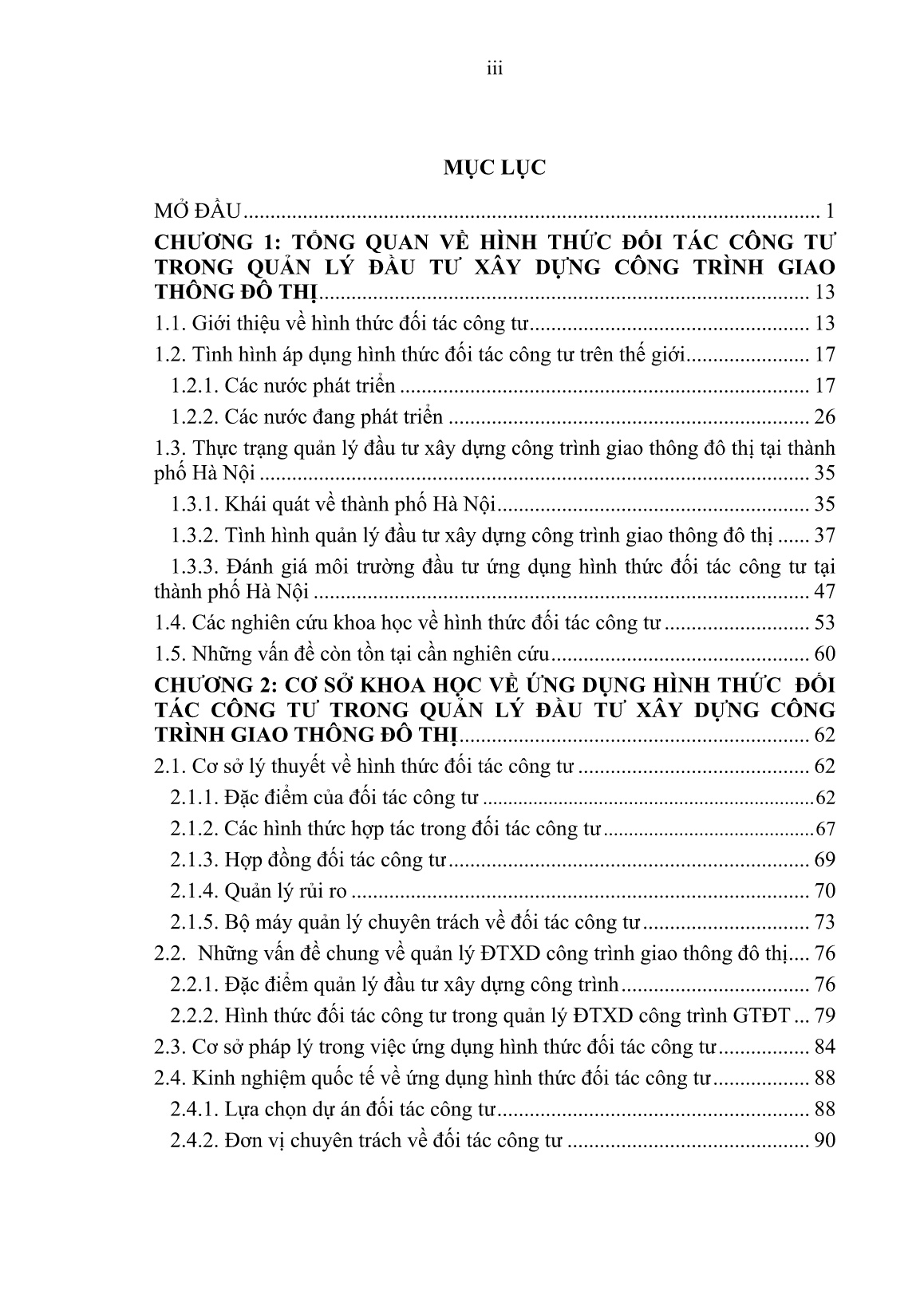 Luận án Nghiên cứu ứng dụng hình thức đối tác công tư trong quản lý đầu tư xây dựng công trình giao thông đô thị trang 5