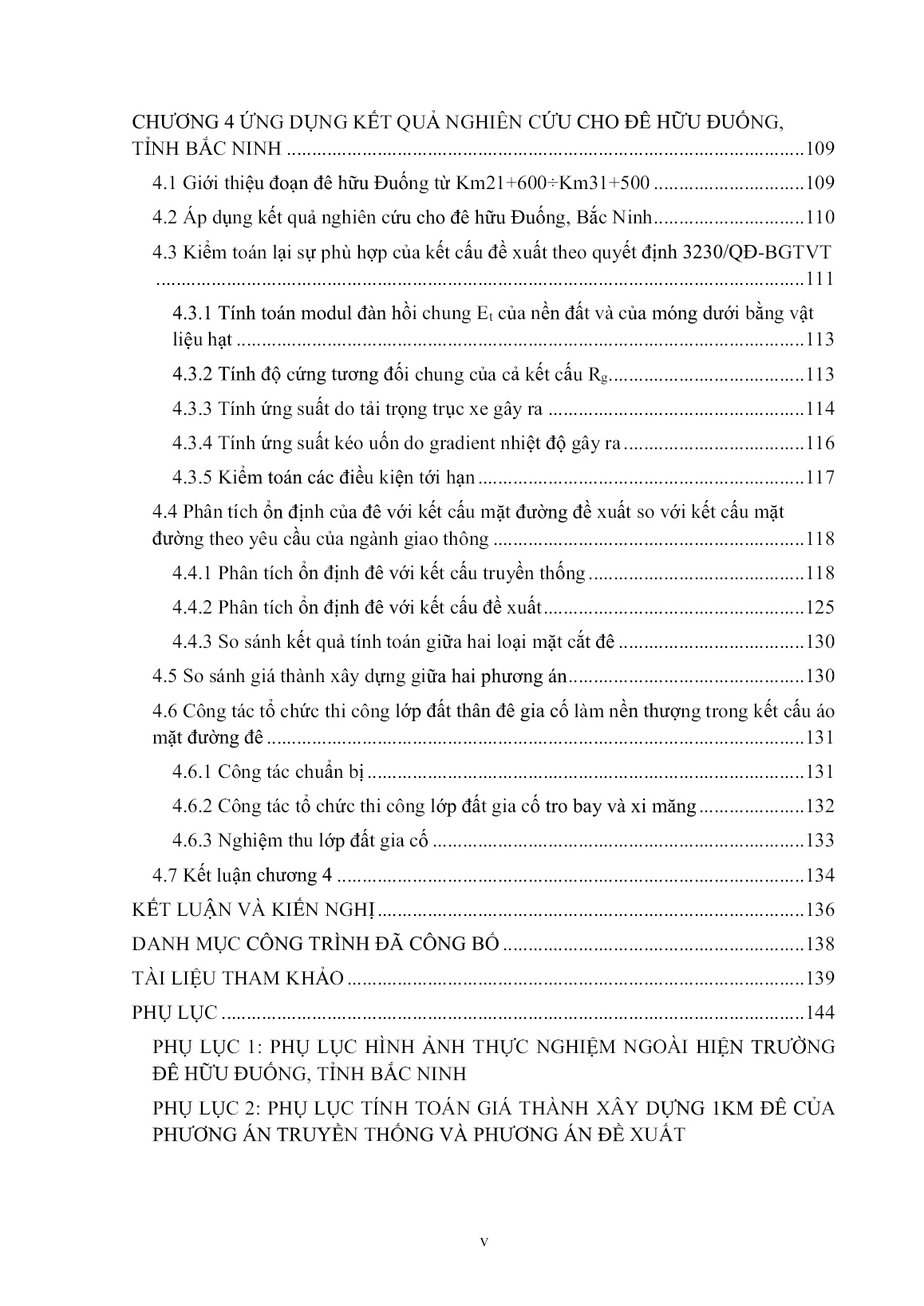 Luận án Nghiên cứu cơ sở khoa học đề xuất kết cấu mặt đê đảm bảo chống lũ và kết hợp giao thông trang 7