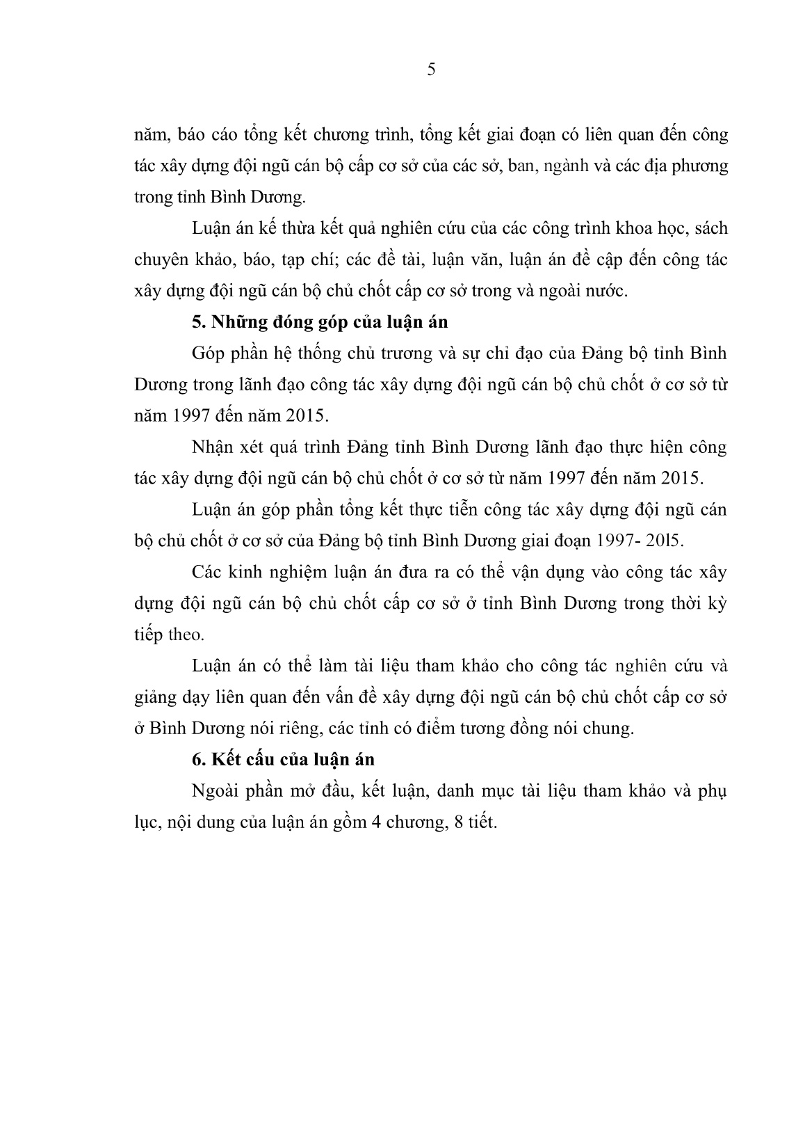 Luận án Đảng bộ tỉnh Bình Dương lãnh đạo xây dựng đội ngũ cán bộ chủ chốt cấp cơ sở từ năm 1997 đến năm 2015 trang 10