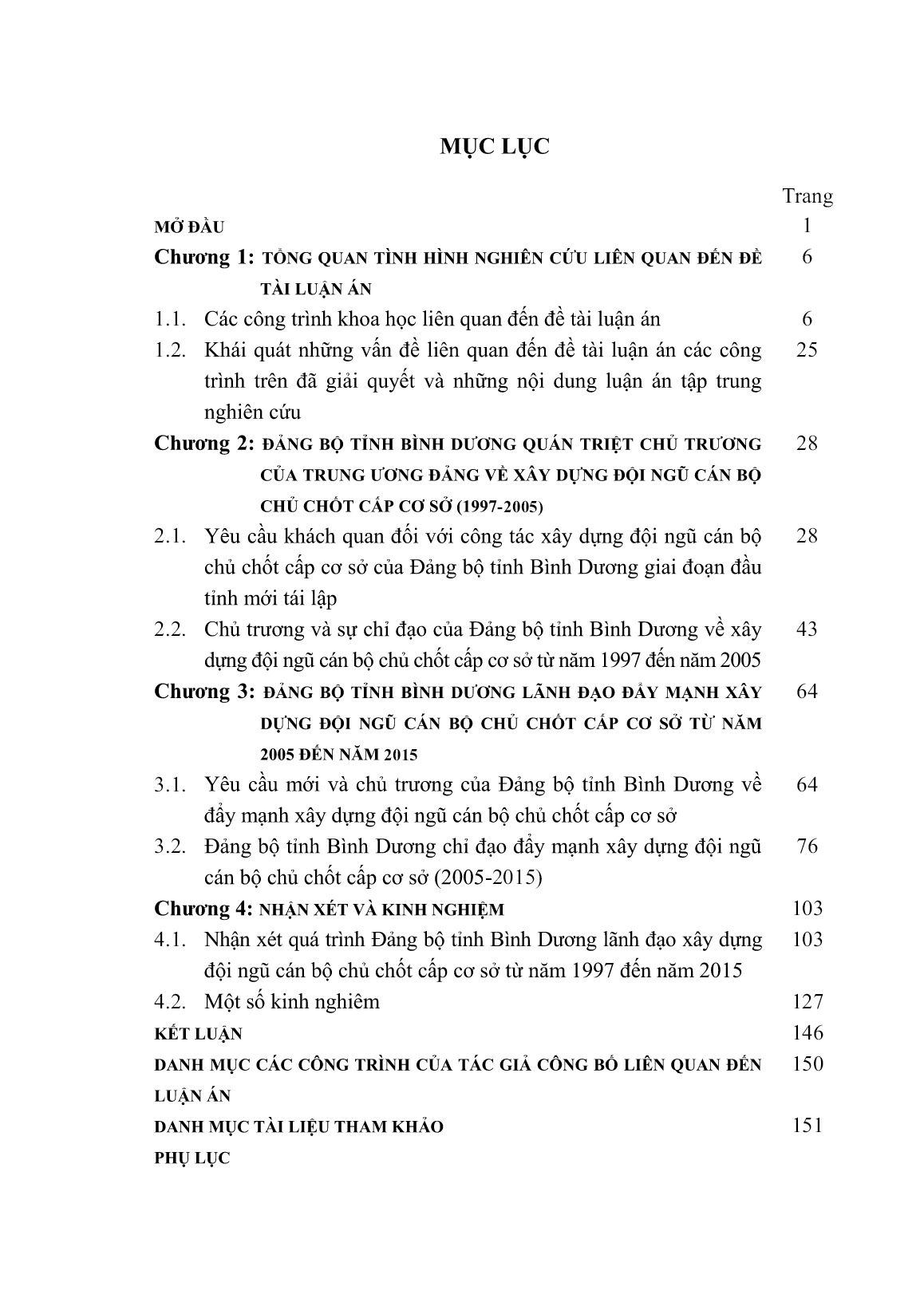 Luận án Đảng bộ tỉnh Bình Dương lãnh đạo xây dựng đội ngũ cán bộ chủ chốt cấp cơ sở từ năm 1997 đến năm 2015 trang 4