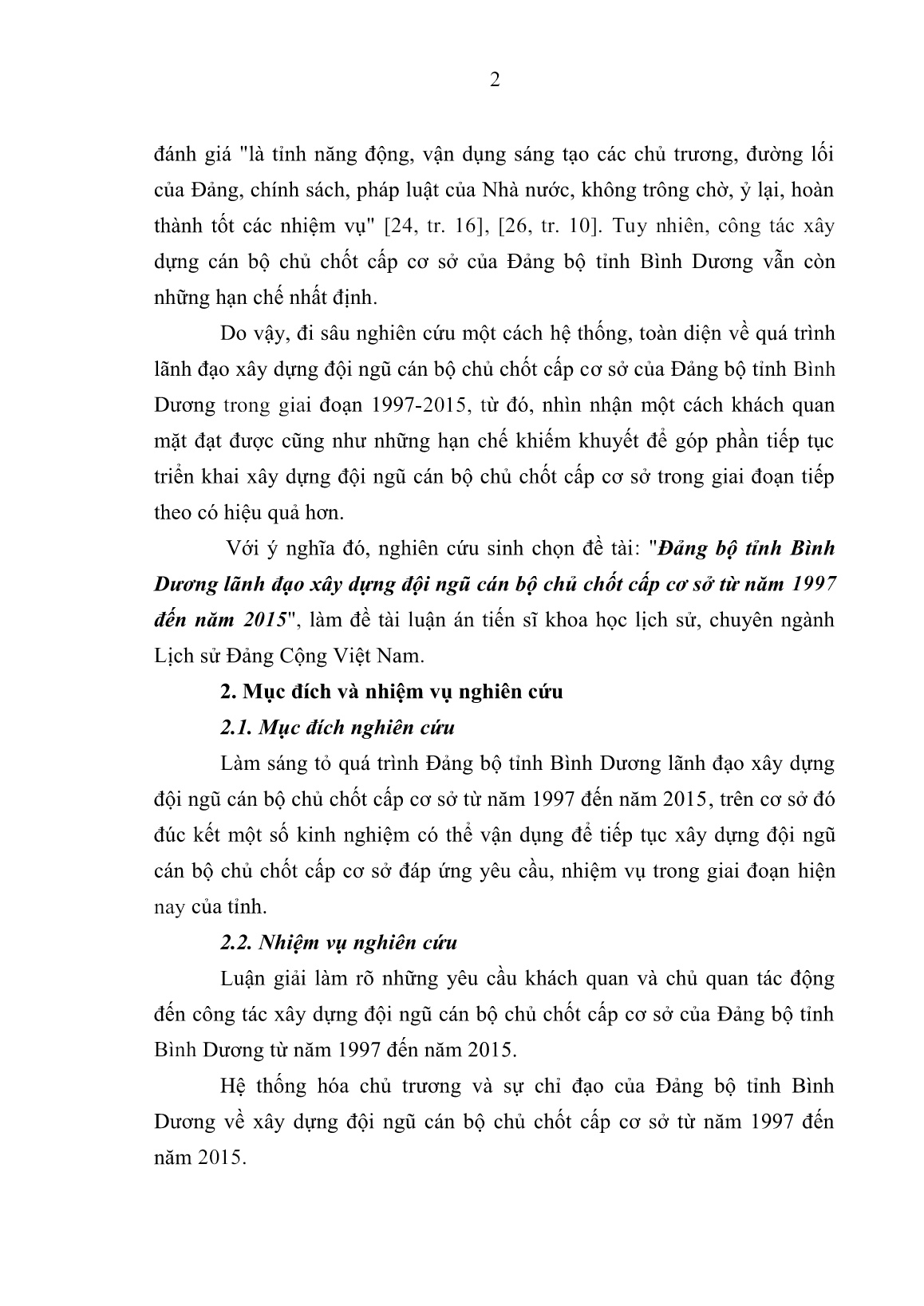 Luận án Đảng bộ tỉnh Bình Dương lãnh đạo xây dựng đội ngũ cán bộ chủ chốt cấp cơ sở từ năm 1997 đến năm 2015 trang 7