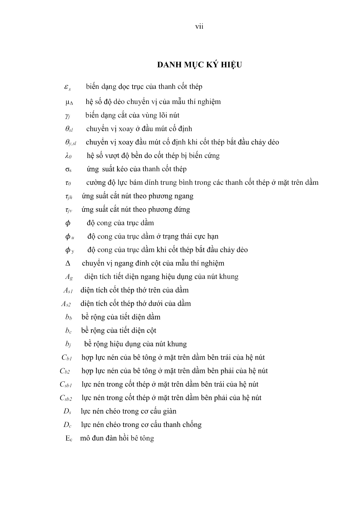 Luận án Nghiên cứu ảnh hưởng của biến dạng nút khung tới phản ứng của khung bê tông cốt thép chịu động đất trang 9