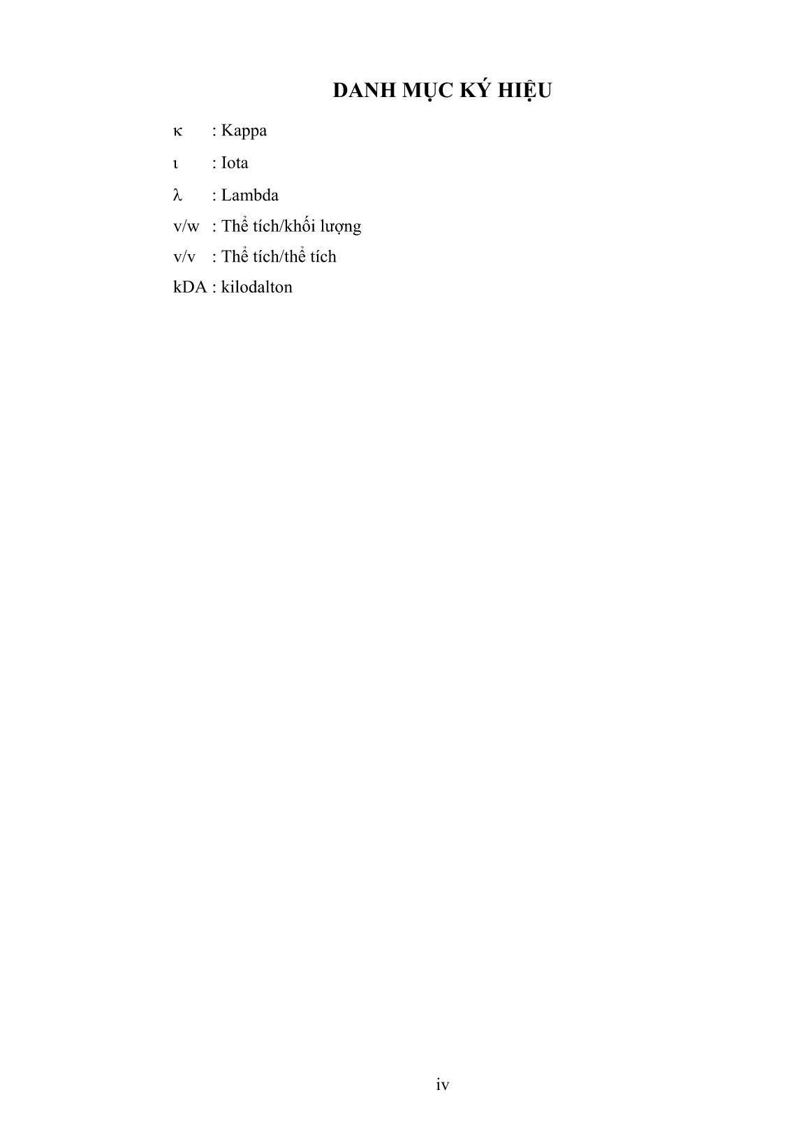 Luận án Nghiên cứu sản xuất oligocarrageenan từ rong sụn Kappaphycus alvarezii Doty (Doty) bằng phương pháp enzyme và ứng dụng trong chế biến và bảo quản surimi trang 4
