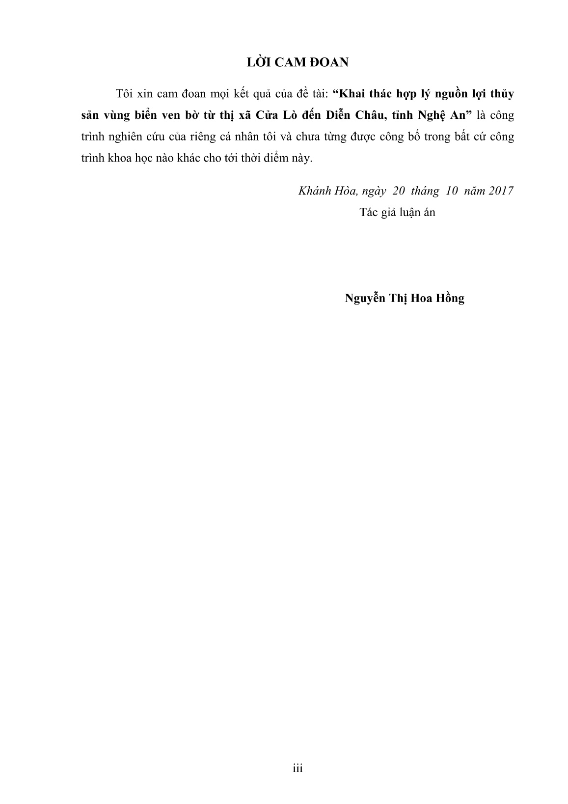 Luận án Khai thác hợp lý nguồn lợi thủy sản vùng biển ven bờ từ Thị xã Cửa Lò đến Diễn Châu, tỉnh Nghệ An trang 3 Luận án Khai thác hợp lý nguồn lợi thủy sản vùng biển ven bờ từ Thị xã Cửa Lò đến Diễn Châu, tỉnh Nghệ An trang 3