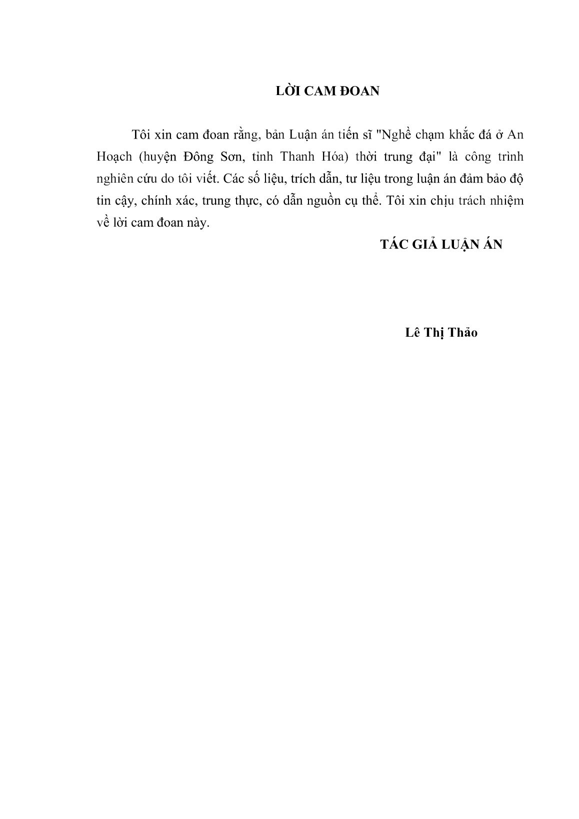 Luận án Nghề chạm khắc đá ở An Hoạch (huyện Đông Sơn, tỉnh Thanh Hóa) thời trung đại trang 2 Luận án Nghề chạm khắc đá ở An Hoạch (huyện Đông Sơn, tỉnh Thanh Hóa) thời trung đại trang 2