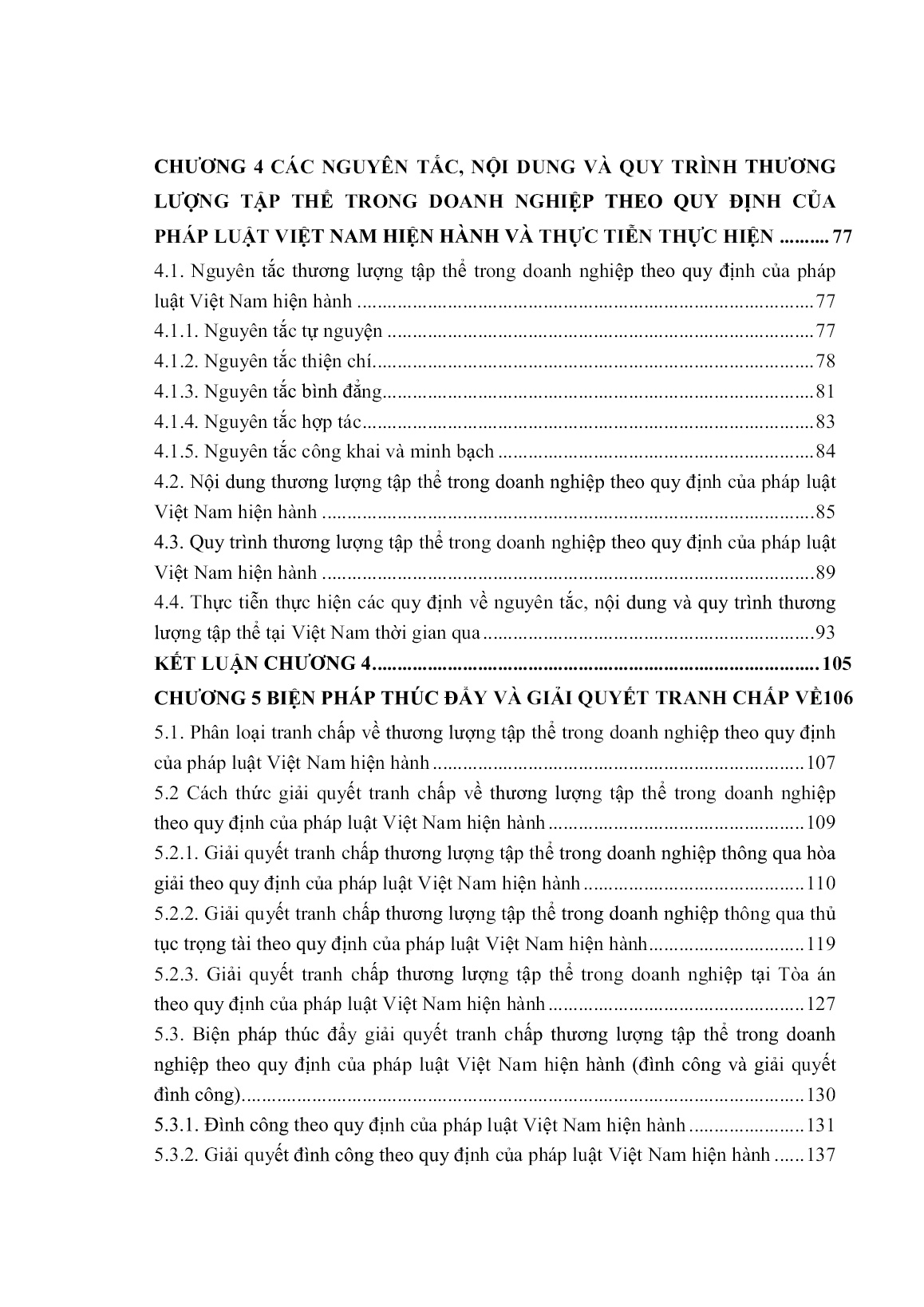 Luận án Điều chỉnh pháp luật đối với thương lượng tập thể trong doanh nghiệp tại Việt Nam trang 5