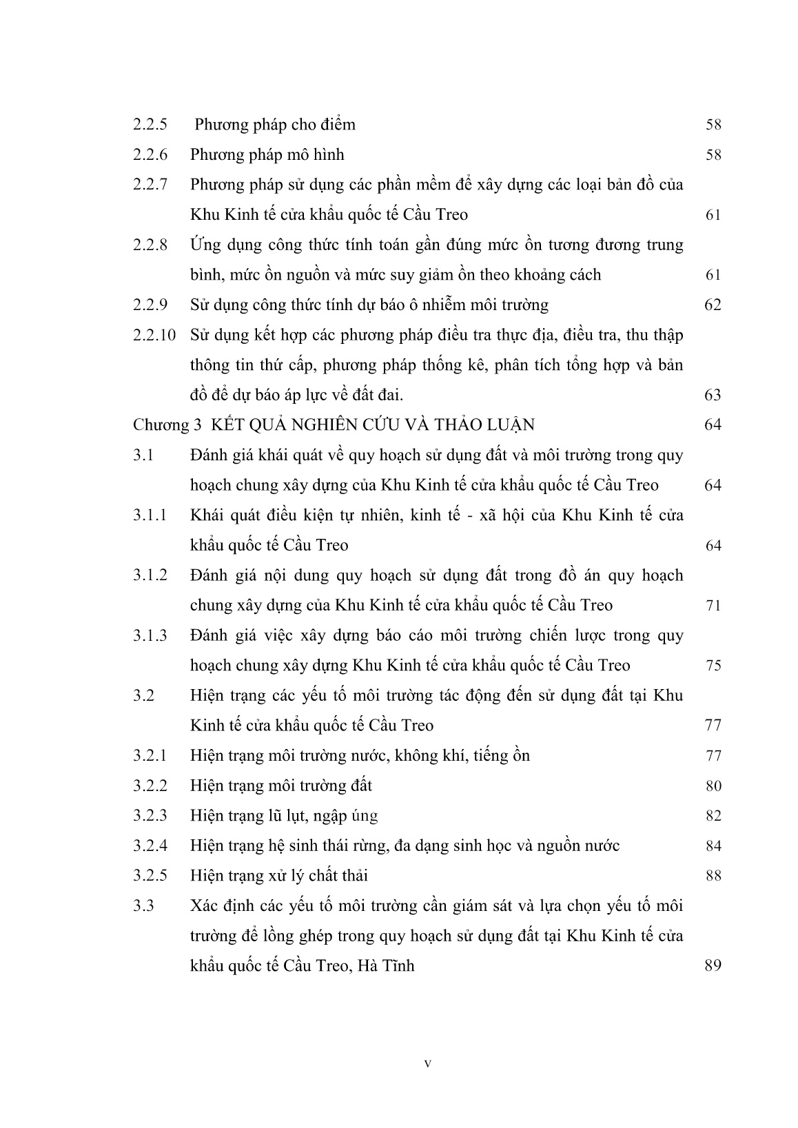 Luận án Nghiên cứu quy hoạch sử dụng đất lồng ghép yếu tố môi trường tại khu kinh tế cửa khẩu quốc tế Cầu Treo, Hà Tĩnh trang 7