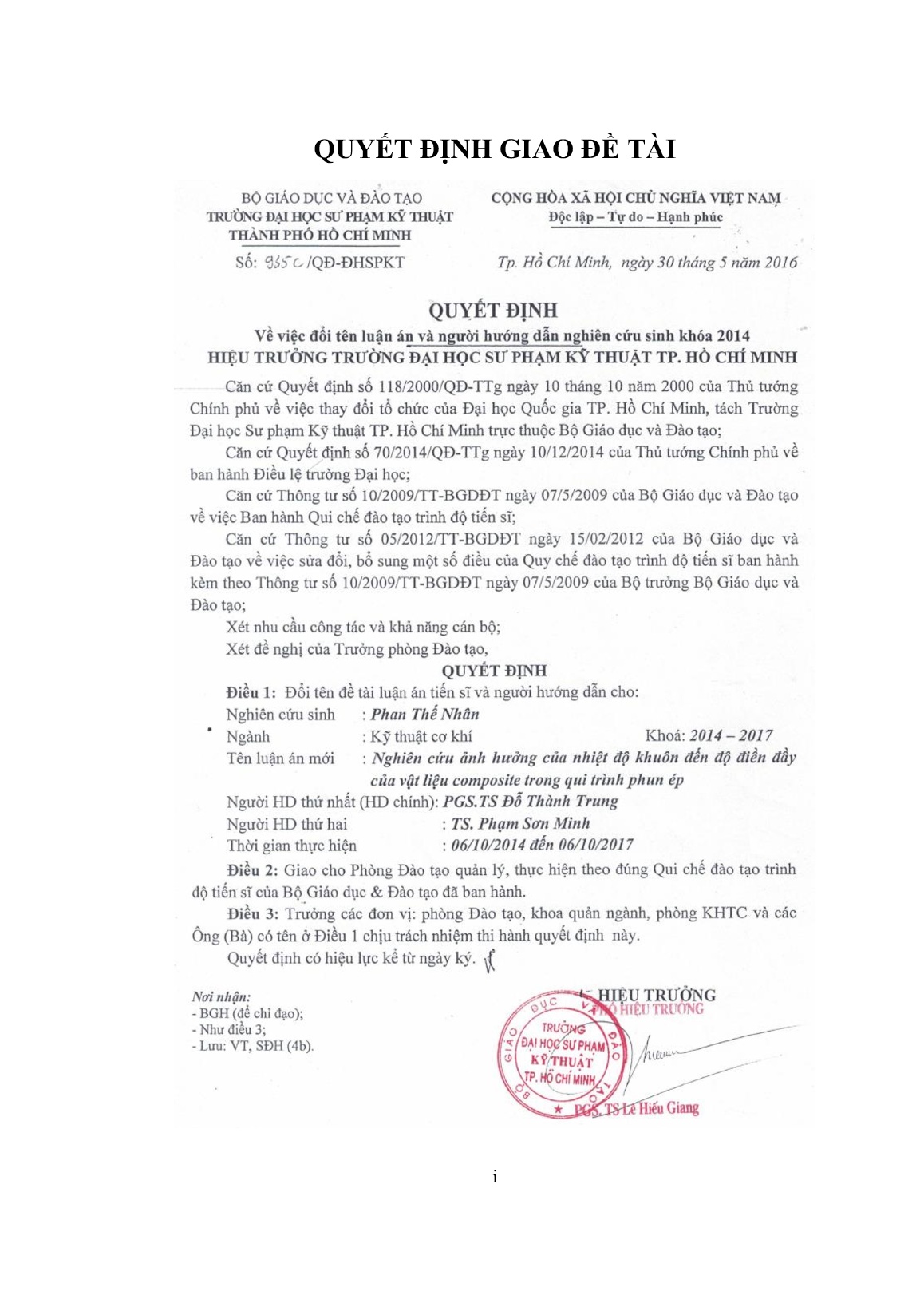 Luận án Nghiên cứu ảnh hưởng của nhiệt độ khuôn đến độ điền đầy của vật liệu composite trong quy trình phun ép trang 3 Luận án Nghiên cứu ảnh hưởng của nhiệt độ khuôn đến độ điền đầy của vật liệu composite trong quy trình phun ép trang 3